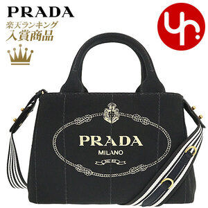 Prada Tote Bag Nero Black Canapa Logo Handbag Shopping Crossbody
